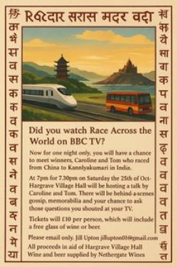 Poster for race accross the world 25 oct 25